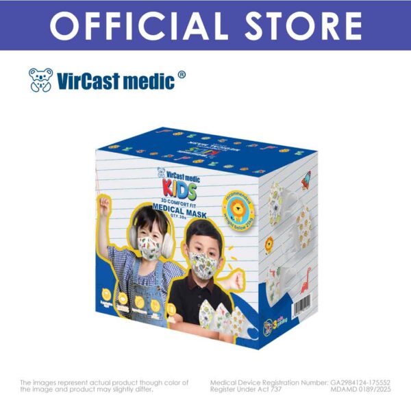 Vircast Medic Kid 3D Mask (30 Pcs/Box) (3-6 Years Old)