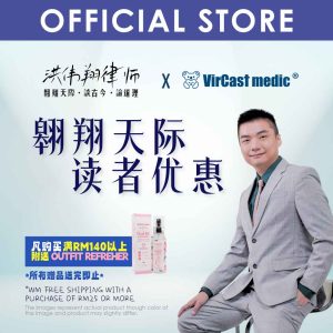 Lawyer Ang X Vircast Medic