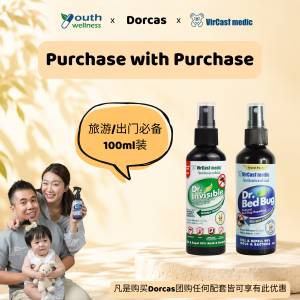 Vircast Medic Dr Invisible Natural Mosquito Repellent Spray (Spray Nyamuk 100ML)